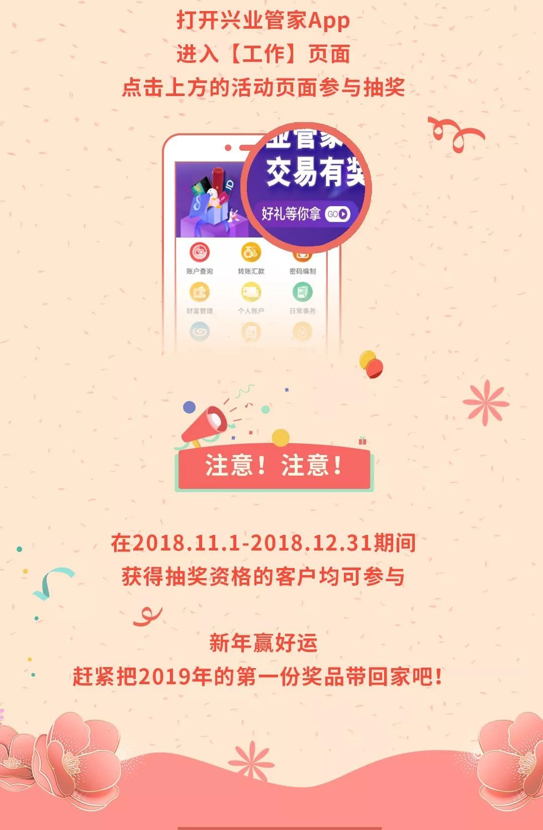 管家一碼一肖的獨(dú)特魅力與秘密解析，揭秘背后的秘密數(shù)字世界（不少于XX字），揭秘管家一碼一肖的獨(dú)特魅力與數(shù)字秘密世界解析