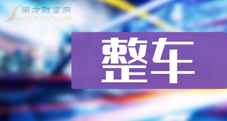 探索最新奧秘，2025新澳最新版精準(zhǔn)特刊第063期之秘密解讀，揭秘2025新澳最新版精準(zhǔn)特刊第063期之秘密解讀，探索最新奧秘！