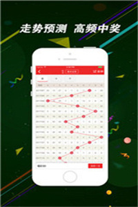 二四六香港資料期期中，深度解析與SEO優(yōu)化策略，深度解析香港期期中資料，SEO優(yōu)化策略揭秘