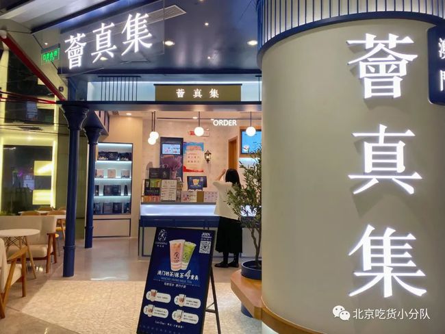 澳門(mén)芳草地官方網(wǎng)站SEO優(yōu)化文章，澳門(mén)芳草地官方網(wǎng)站SEO優(yōu)化攻略