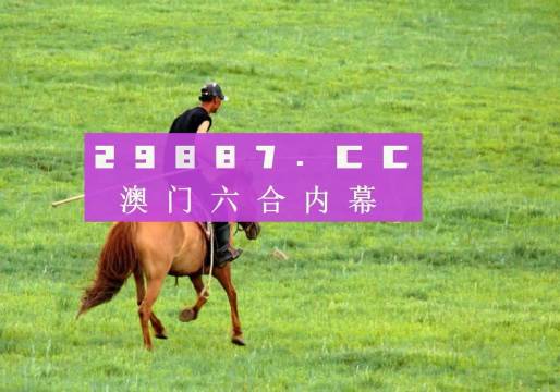 2025年芳草地澳門資料大全——免費(fèi)獲取最新澳門資訊的平臺(tái)，澳門資訊大全，免費(fèi)獲取最新澳門資訊的平臺(tái)（至2025年芳草地）