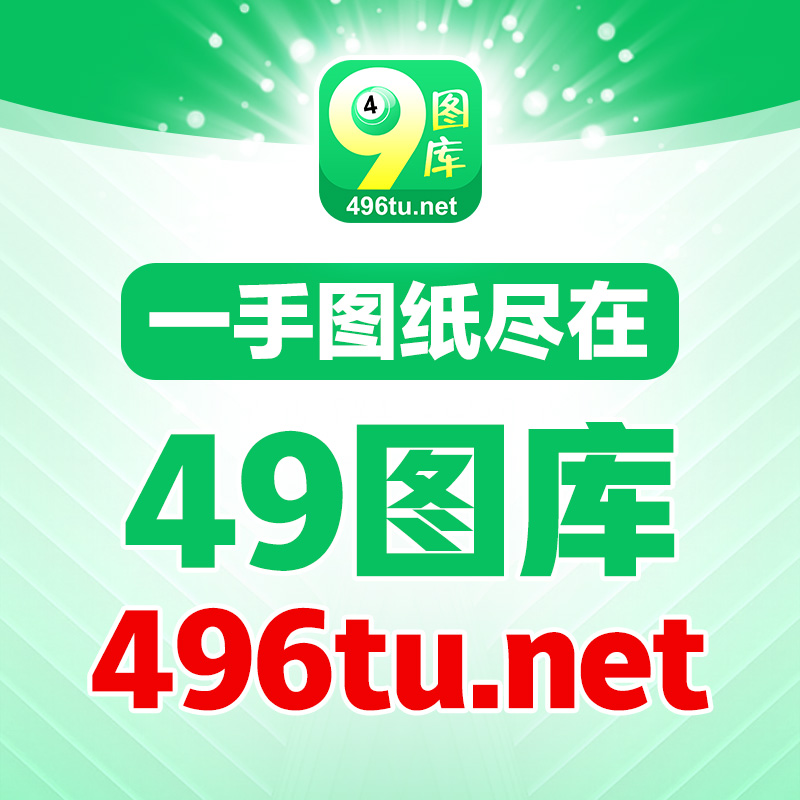 探索彩圖世界，從乘乘圖庫到九龍彩圖的奇幻之旅，乘乘圖庫到九龍彩圖的奇幻彩圖之旅探索