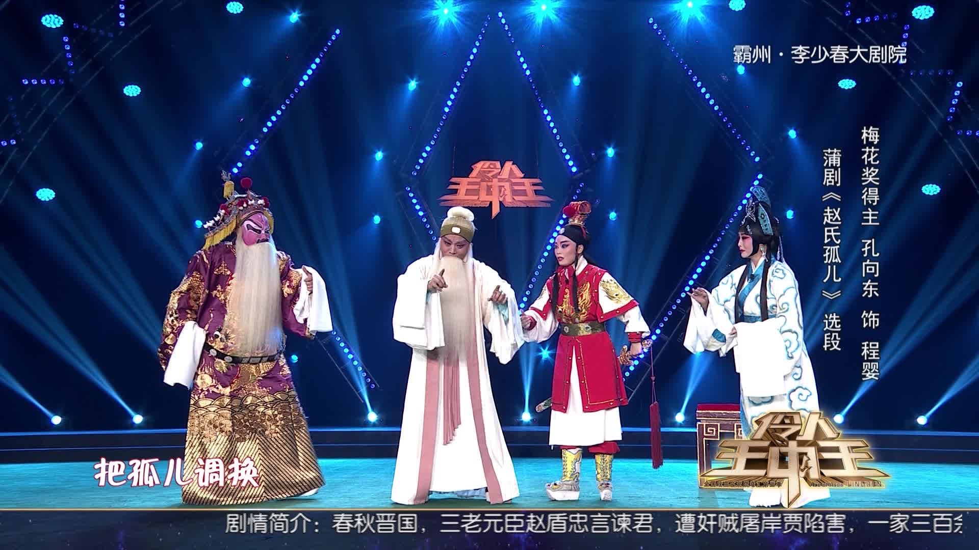 王中王開獎一肖期期準(zhǔn)準(zhǔn)，揭秘彩票背后的秘密與策略，揭秘彩票王中王開獎策略與一肖期期準(zhǔn)的真相