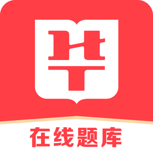 2025精準(zhǔn)正版資料大全