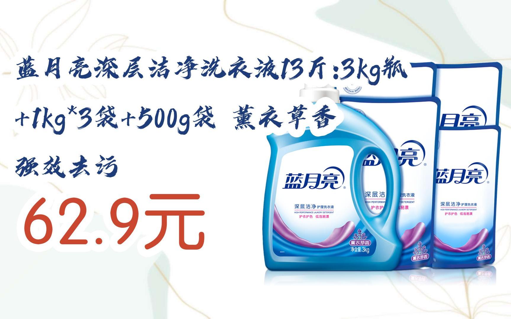 藍(lán)月亮一肖一碼精準(zhǔn)72751，揭秘與探索神秘的數(shù)字密碼，揭秘藍(lán)月亮數(shù)字密碼，一肖一碼精準(zhǔn)72751探索之旅