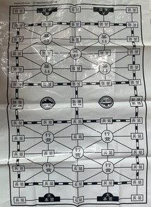 軍棋圖片與棋盤，深入探索游戲之魂，軍棋圖片與棋盤，游戲之魂的深入探索