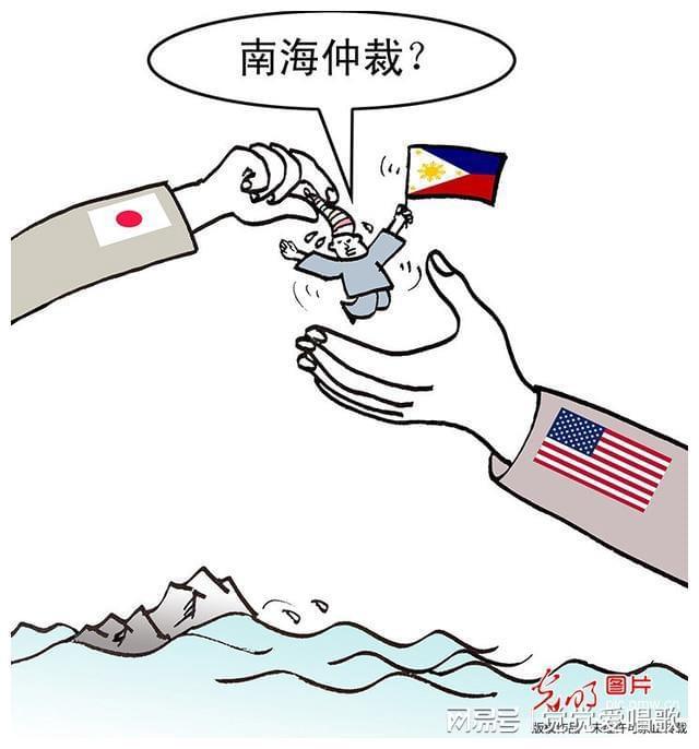 南海仲裁事件始末，真相、影響與反思，南海仲裁事件真相揭秘，影響與深刻反思