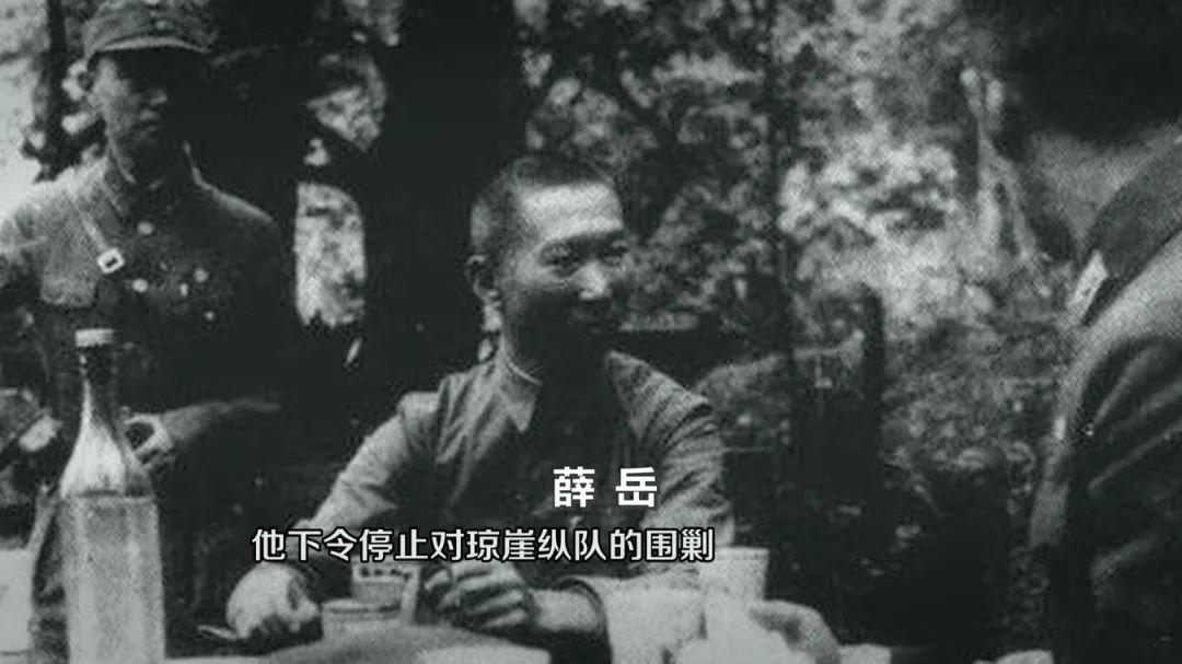 第38頁