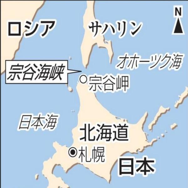 宗谷海峽地圖，探索關(guān)鍵地理特征與全球聯(lián)系的重要性，宗谷海峽地圖，探索關(guān)鍵地理特征與全球聯(lián)系的重要性及其影響