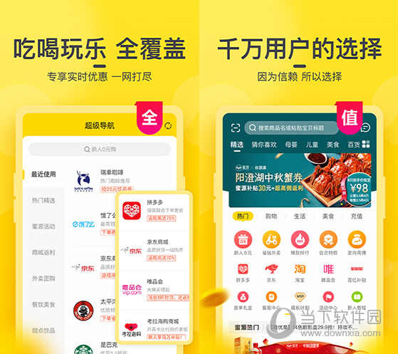 新澳門今晚開獎結(jié)果與開獎直播，全面解析與實時關(guān)注，澳門今晚開獎結(jié)果直播與全面解析關(guān)注