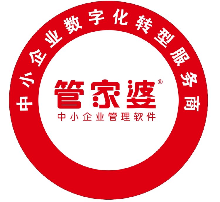 精準(zhǔn)管家婆，7777788888的管理秘籍，精準(zhǔn)管家婆，高效管理秘籍，掌握數(shù)字時(shí)代的秘訣