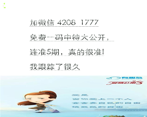 平特肖推算法，SEO優(yōu)化的核心策略與技巧探討，平特肖推算法與SEO優(yōu)化核心策略技巧探討