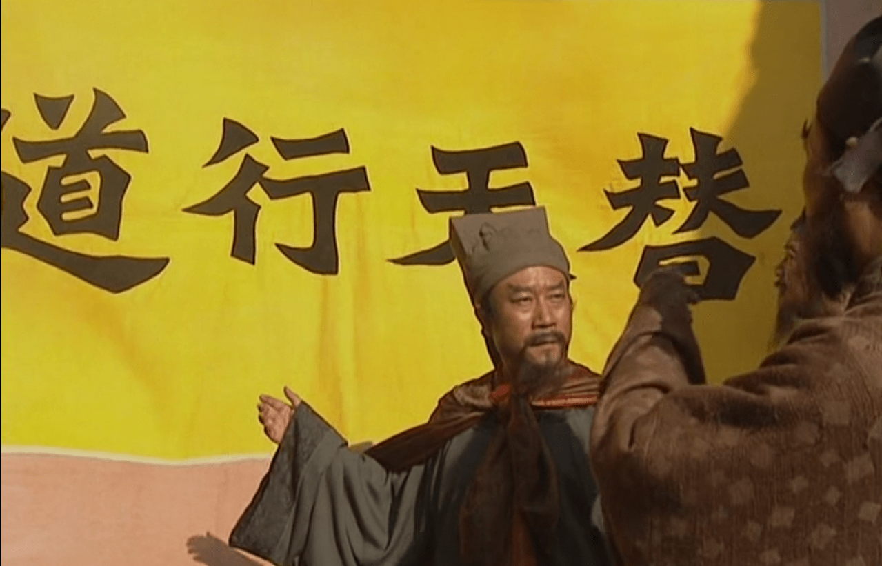 第30頁