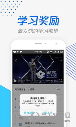 跑馬網(wǎng)855656平特一碼，探索與解析，跑馬網(wǎng)855656平特一碼解析與探索