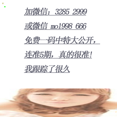 第29頁