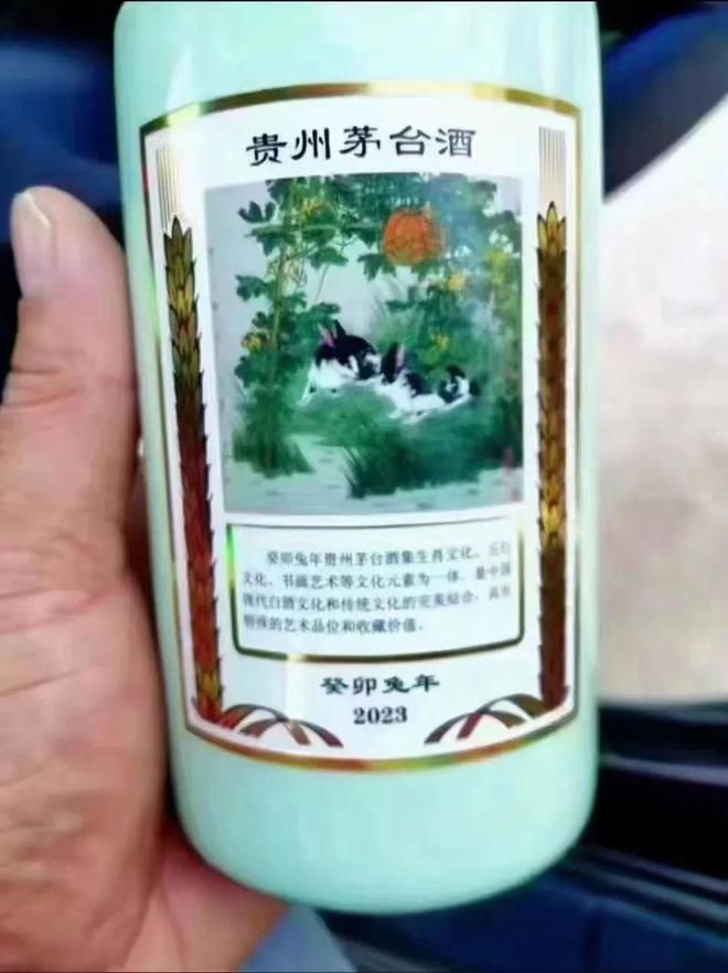 推字打一肖，探尋生肖與漢字的神秘聯(lián)系，推字解生肖，探尋生肖與漢字的神秘關(guān)聯(lián)