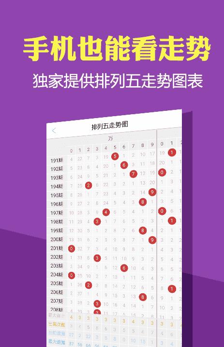澳門最精準(zhǔn)免費資料大全，旅游景點詳解，澳門最全免費資料大全及旅游景點詳解