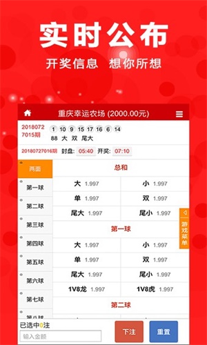 澳門(mén)三肖三碼期期準(zhǔn)精選鳳凰藝術(shù)——探索藝術(shù)之美與預(yù)測(cè)精準(zhǔn)，澳門(mén)三肖三碼期期準(zhǔn)精選鳳凰藝術(shù)——精準(zhǔn)預(yù)測(cè)的藝術(shù)之美探索