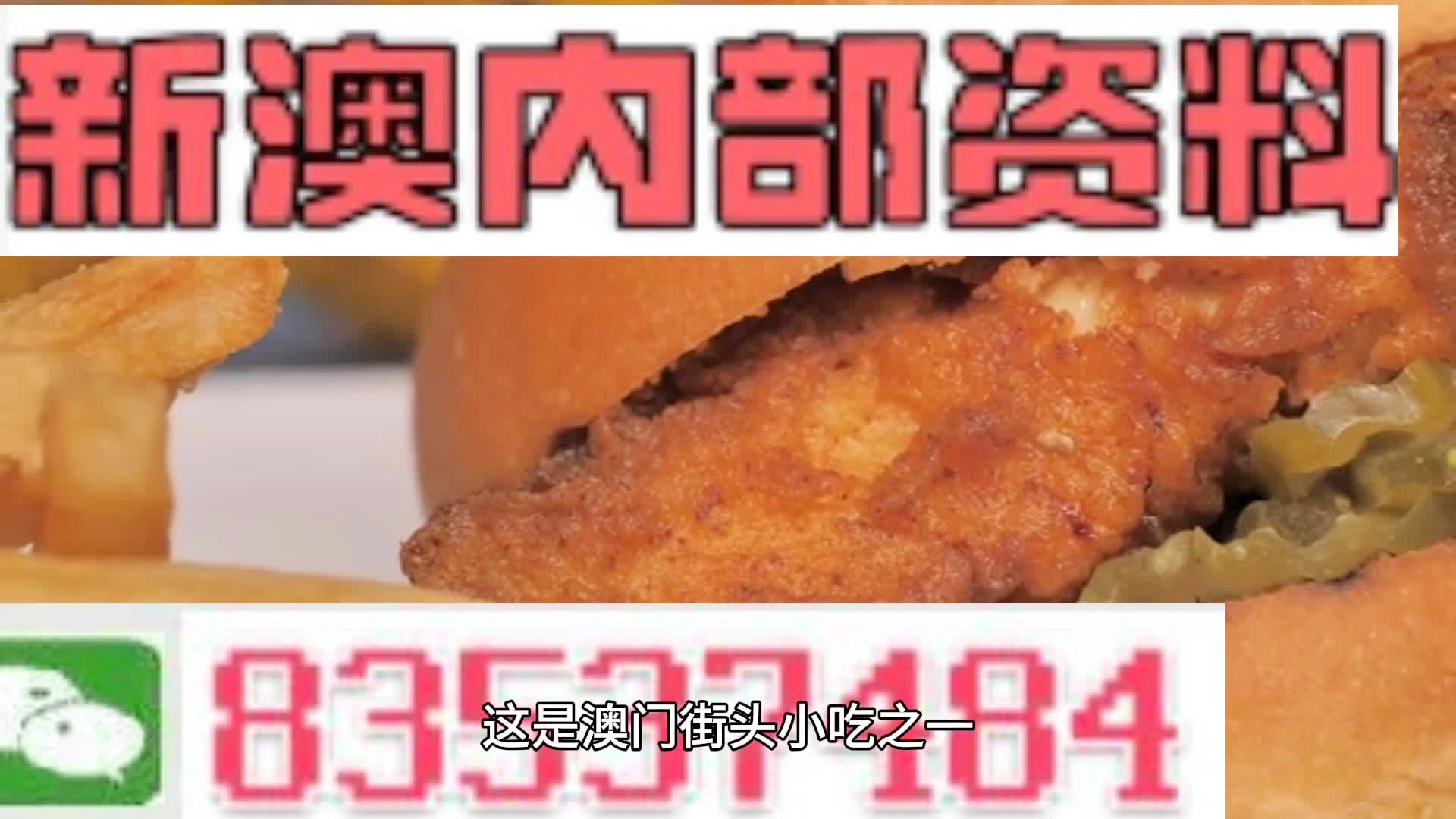 第23頁(yè)