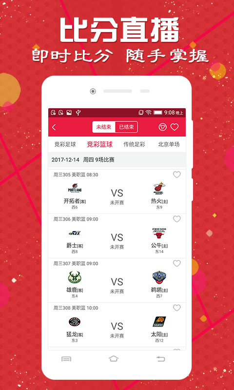澳門開獎(jiǎng)記錄，探索與解析，澳門開獎(jiǎng)記錄深度解析與探索
