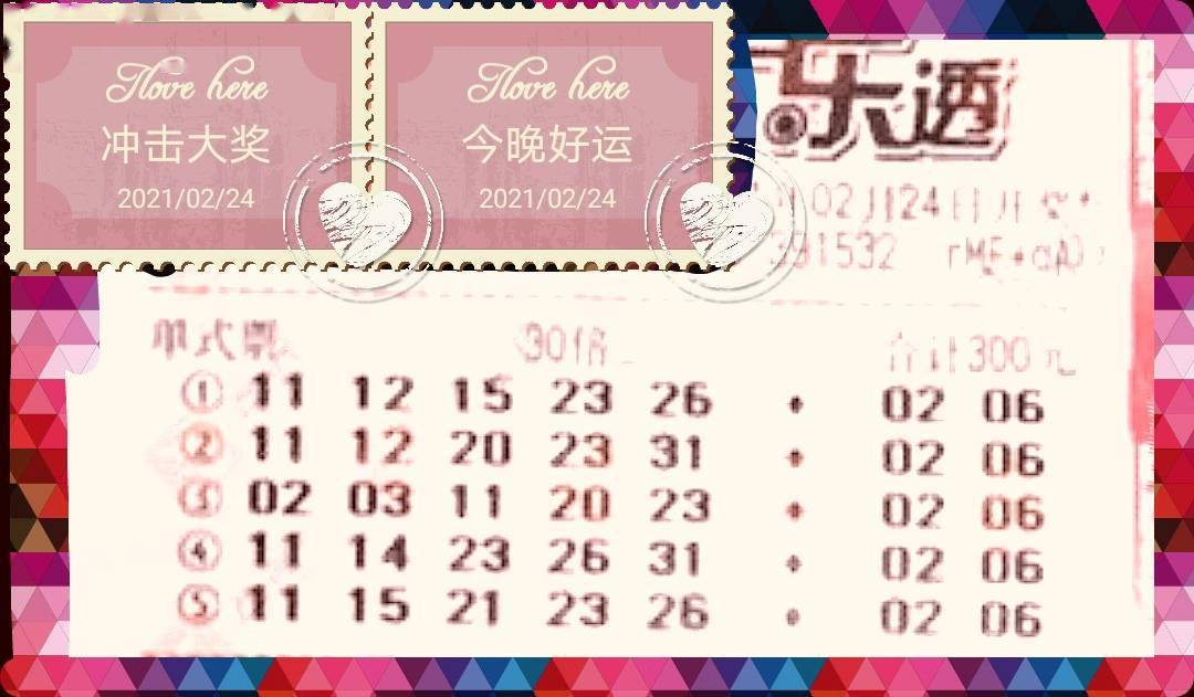 探索平碼3中3新規(guī)律，揭秘無錯版的奧秘，揭秘平碼3中3新規(guī)律，無錯版奧秘探索