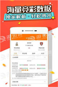 新澳天天開(kāi)獎(jiǎng)資料大全第1052期及更多精彩資訊詳解，新澳天天開(kāi)獎(jiǎng)資料大全第1052期精彩資訊詳解