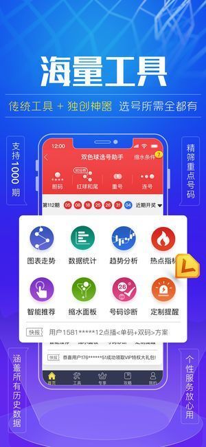 新澳門正版精準(zhǔn)免費(fèi)大全——全方位探索與解析，澳門正版精準(zhǔn)免費(fèi)大全，全方位解析與指南
