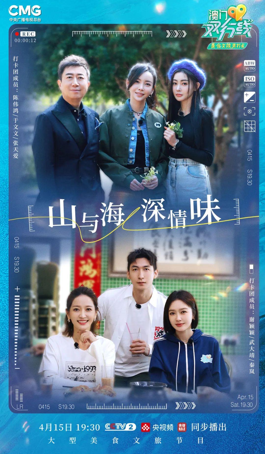 新澳門今天晚上開什么——探索未知的幸運之門，澳門今晚開獎揭秘，探索幸運之門