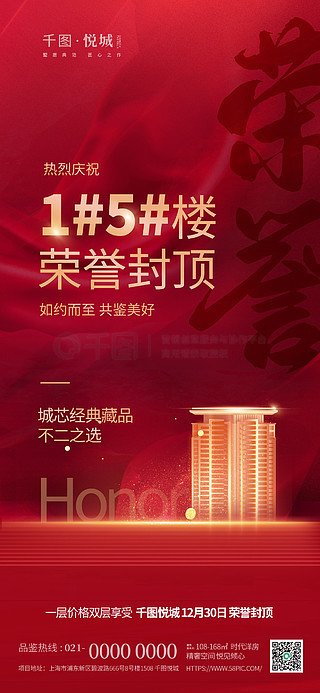 澳門彩單雙王免費下載——揭秘博彩世界的秘密，澳門彩單雙王揭秘，博彩世界的免費下載與秘密探索