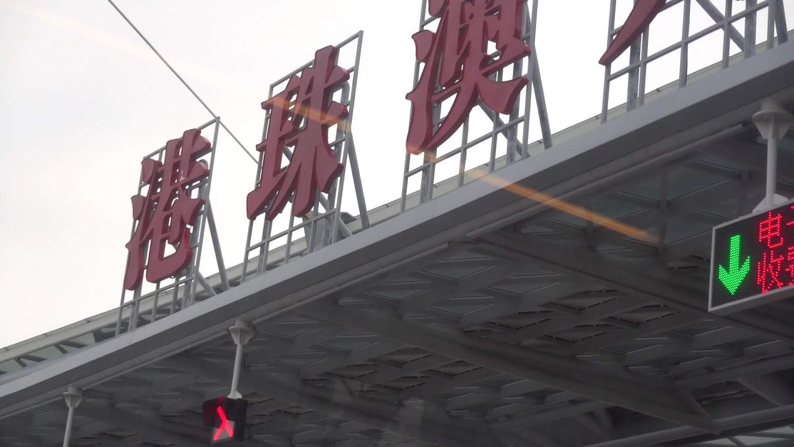 新版香港澳門(mén)攻略第2版，探索雙城的無(wú)限魅力，新版香港澳門(mén)攻略第2版，探索雙城魅力無(wú)限