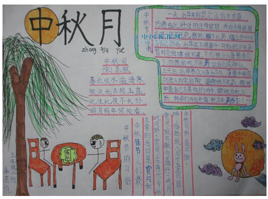澳門彩精選免費(fèi)資料大全與華商報的深度探索，澳門彩與華商報的深度探索，精選免費(fèi)資料大全揭秘