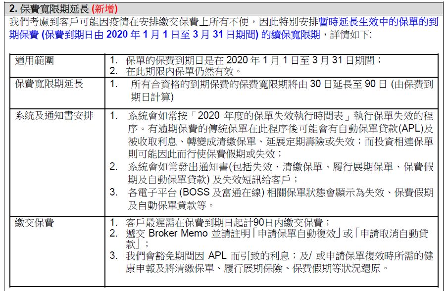 香港期期準資料大全——探索與挖掘數(shù)據(jù)的寶藏，香港期期準資料大全，數(shù)據(jù)寶藏的挖掘與探索