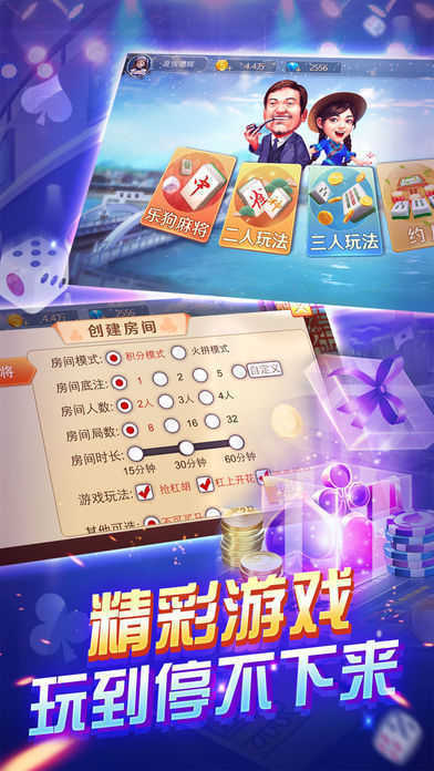 橫財(cái)富522228軟件，探索其優(yōu)勢(shì)與功能，橫財(cái)富522228軟件優(yōu)勢(shì)與功能解析