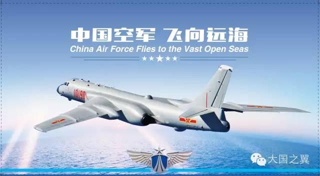 國際軍事新聞