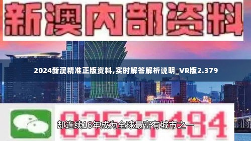 探索新澳的特色服務，深入了解133567cm查詢體驗，探索新澳特色服務，深度體驗133567cm查詢之旅
