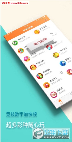 新澳門精準四肖期中特公開，探索背后的秘密與策略，新澳門精準四肖期中特公開，揭秘背后的秘密與策略之道