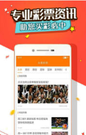 王中王一肖碼，深度解析與SEO優(yōu)化策略，王中王一肖碼深度解析與SEO優(yōu)化策略指南
