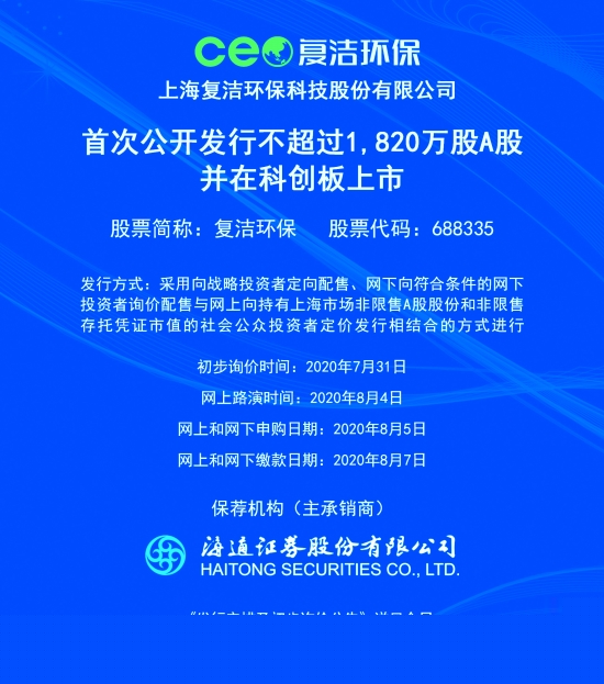 新澳2025正版資料免費公開，全面解析與深度探索，新澳2025正版資料全面解析與深度探索——免費公開透視資料