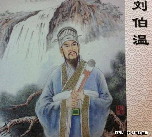 劉伯溫的兩肖一特，探尋神秘預(yù)言背后的故事，劉伯溫神秘預(yù)言揭秘，兩肖一特的背后故事