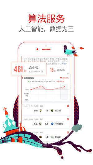澳門六星彩天天開獎結(jié)果查詢——輕松掌握最新開獎動態(tài)，澳門六星彩最新開獎結(jié)果查詢，輕松掌握每日開獎動態(tài)