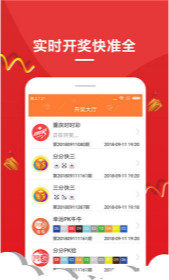 王中王中一肖，揭秘背后的故事與SEO奧秘，揭秘王中王中一肖背后的故事與SEO奧秘探秘