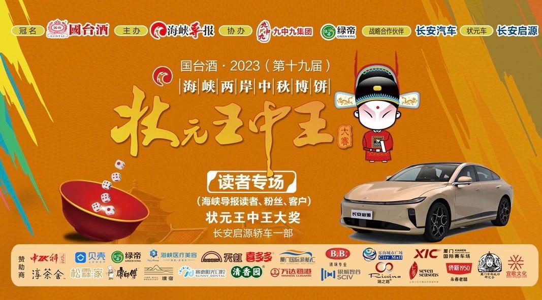 王中王一肖中特論壇，探索與相的獨(dú)特魅力，王中王一肖中特論壇，探索獨(dú)特魅力的探索與相之旅