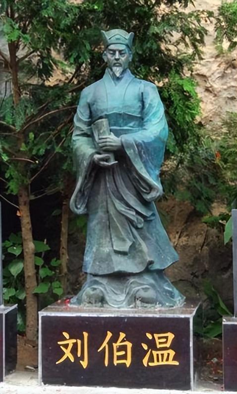 劉伯溫四肖像一肖中特，神秘傳奇與深入解析，劉伯溫四肖像揭秘，傳奇色彩與深度解析