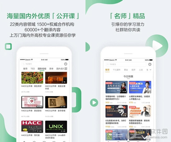 澳門開獎(jiǎng)大全資料，掌握最新開獎(jiǎng)動態(tài)，贏取豐厚獎(jiǎng)金，澳門最新開獎(jiǎng)動態(tài)大全，掌握資訊贏取獎(jiǎng)金