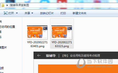 澳門六下彩最快開獎結(jié)果，揭秘彩票背后的秘密，澳門六下彩開獎揭秘，探尋最快開獎結(jié)果與彩票背后的秘密