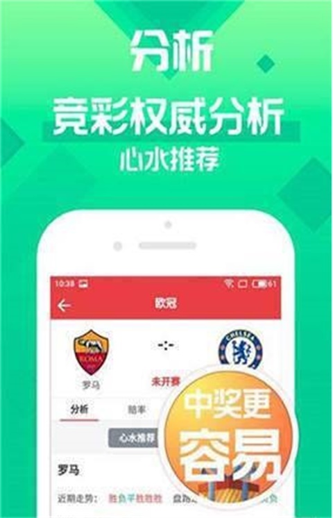 預(yù)測(cè)未來，澳門天天開好彩在2025年的美好展望，澳門未來展望，2025年天天開好彩的預(yù)測(cè)與展望