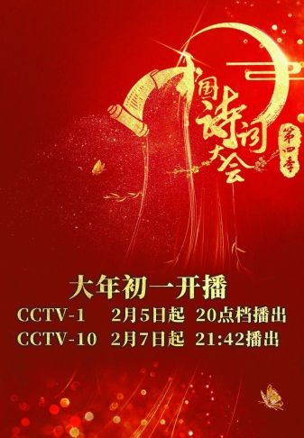 四肖期期準(zhǔn)四肖中特精選料最新版特色解析，四肖期期準(zhǔn)，四肖中特精選資料最新版深度解析