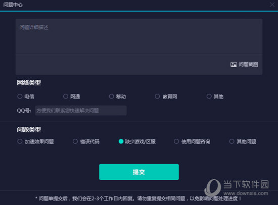 新澳門彩歷史開獎記錄，探索與解析，新澳門彩歷史開獎記錄深度解析