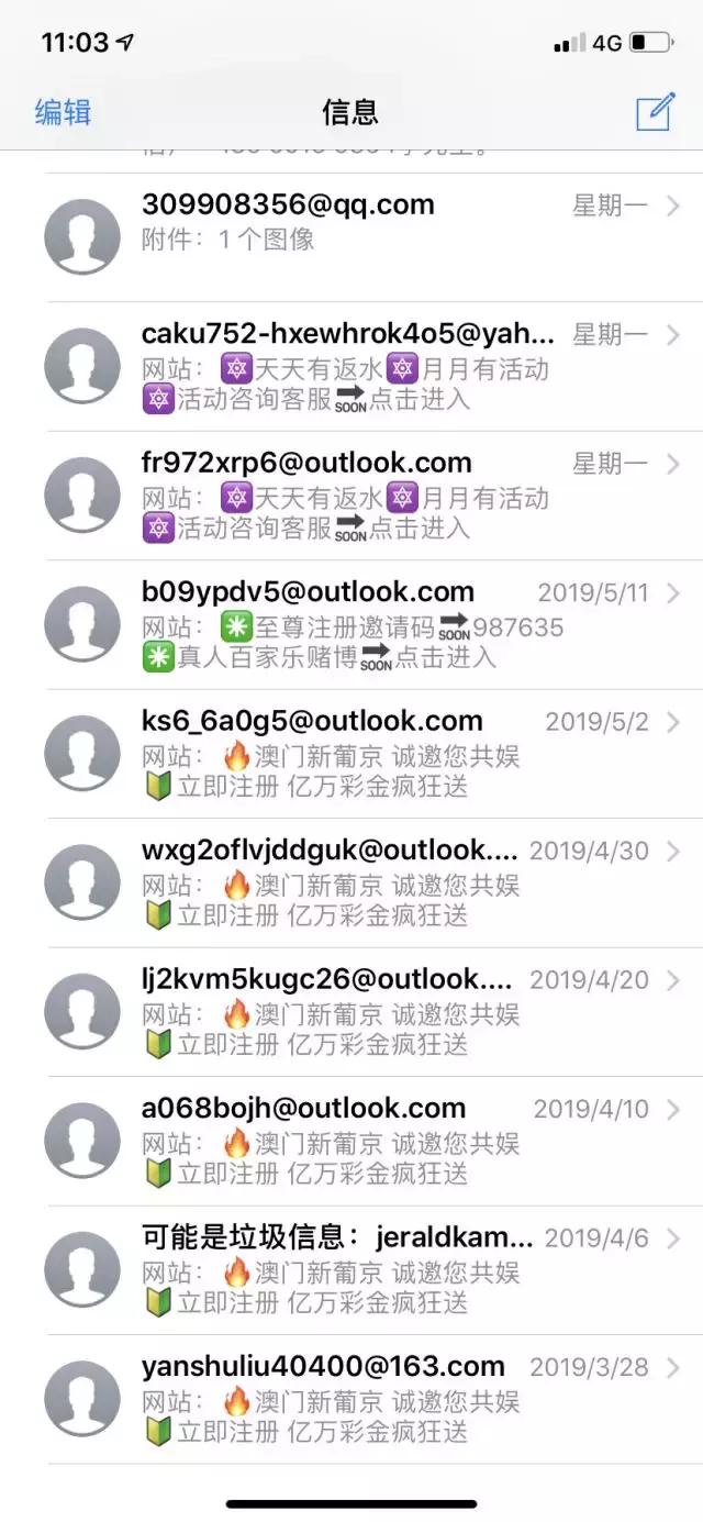 澳門六開彩資料最準確分析與解讀，澳門六開彩資料精準分析與解讀