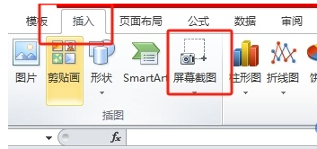 王中王平特一肖免全，深度解析與SEO優(yōu)化策略，王中王平特一肖免全深度解析與SEO優(yōu)化策略探討